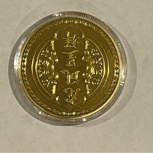 Feng Shui Lunar New Year Charm Bundle – Snake, Rabbit, Coin, Jade, Pouch - Picture 4 of 12